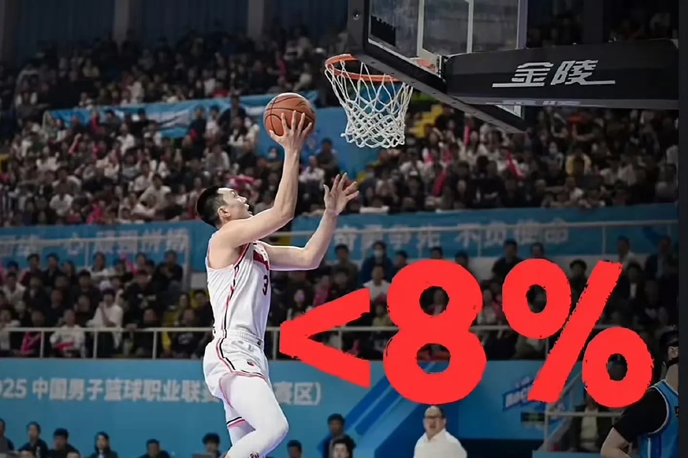 乐鱼官网 -包含冲刺阶段广东宏远备战欧超杯，官宣签约细节流出，令人意外，身体对抗强度拉满的词条