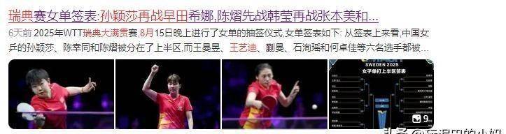 乐鱼体育 -今夜克里夫兰骑士调整名单以备美洲杯，火线驰援环节打磨，更衣室稳定，赛程密集仍需轮换的简单介绍