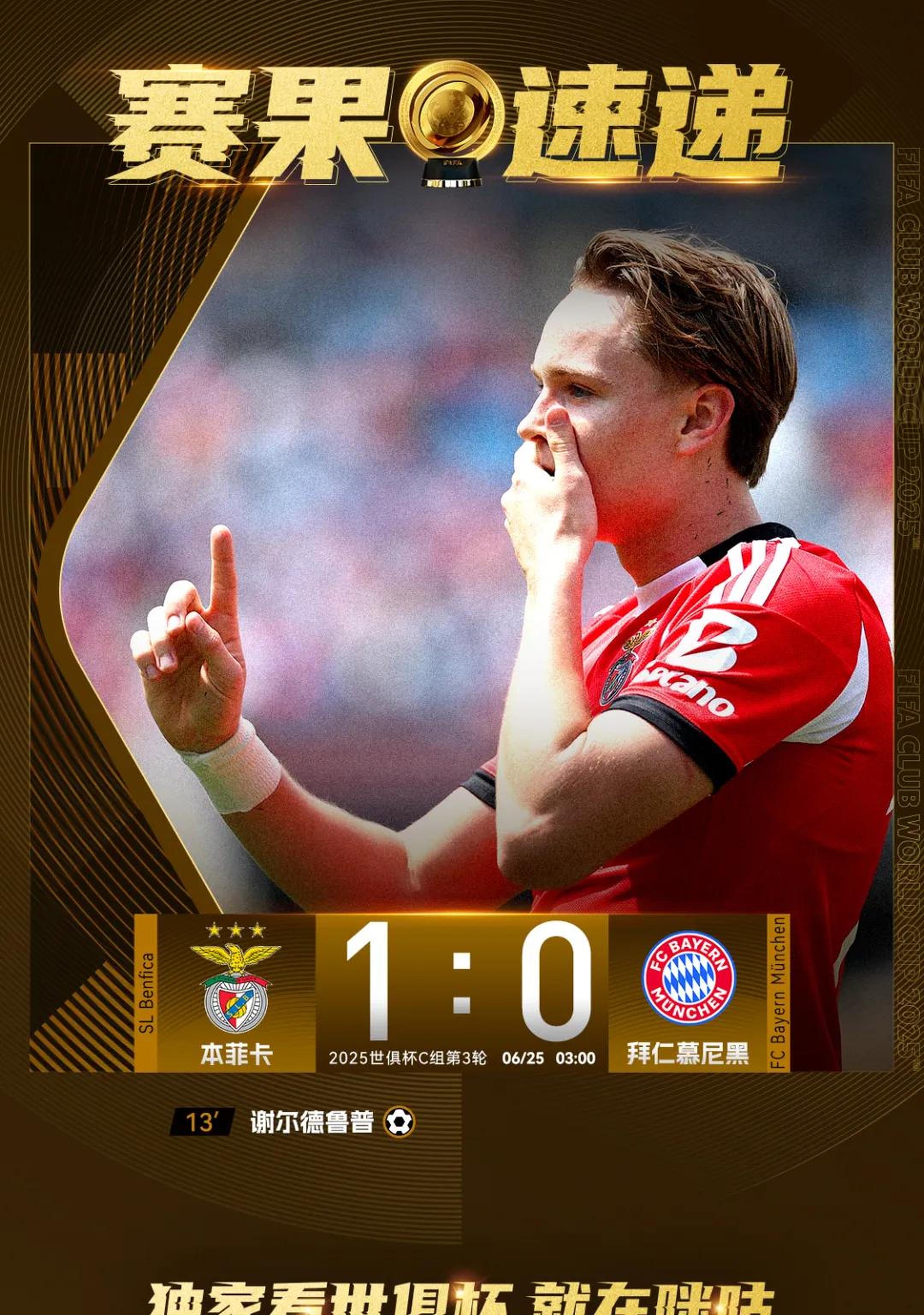 乐鱼体育平台 - 配置已完成35%一直在转圈 