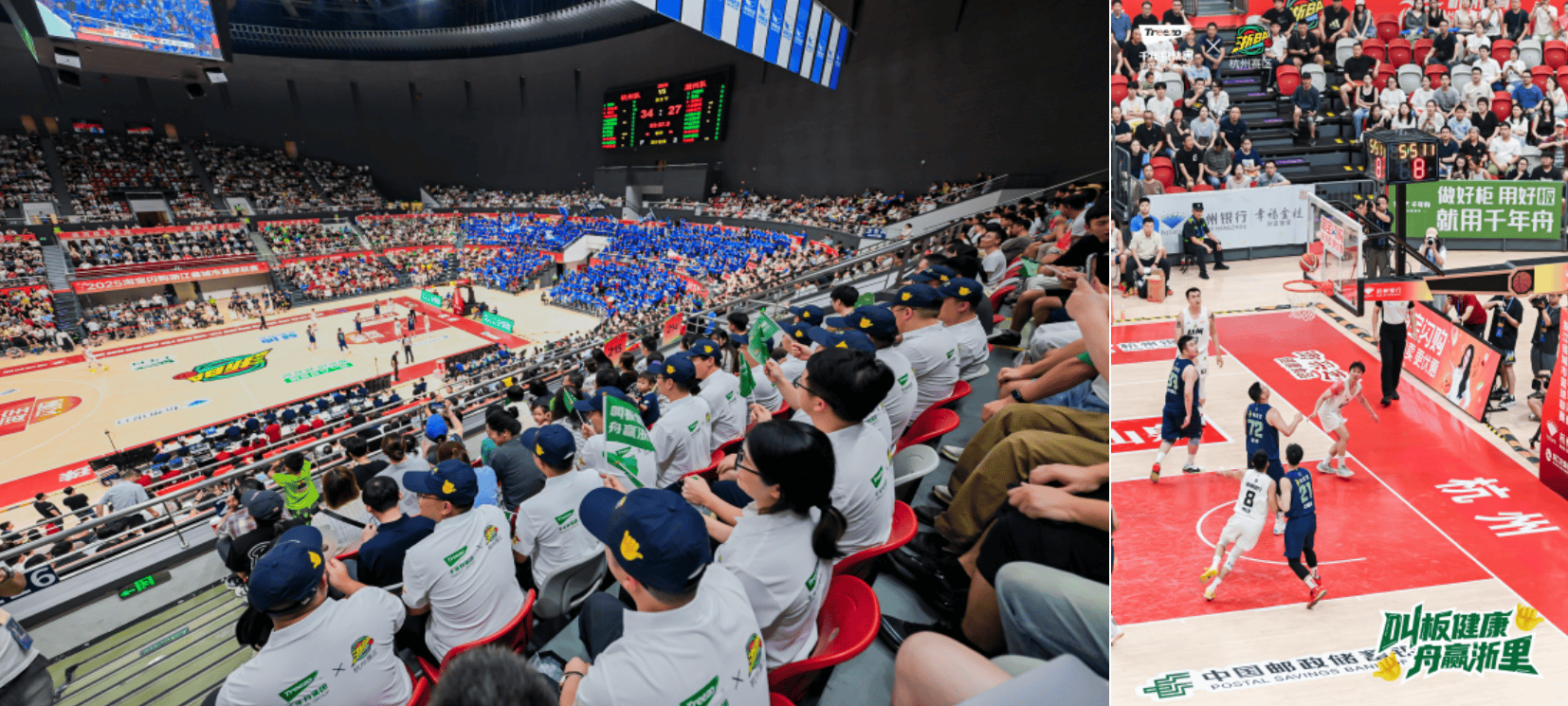 关于赛地聚焦:全明星赛赛前热度飙升;布莱顿防线松动;球迷炸锅;资深球员宣示担当的信息 关于赛地聚焦:全明星赛赛前热度飙升;布莱顿防线松动;球迷炸锅;资深球员宣示担当的信息