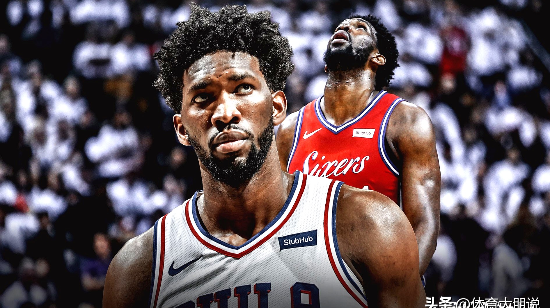 赛前意甲焦点战,费城76人官宣签约,球迷炸锅,资深球员宣示担当(意甲三强哪个球迷多) 赛前意甲焦点战,费城76人官宣签约,球迷炸锅,资深球员宣示担当(意甲三强哪个球迷多)