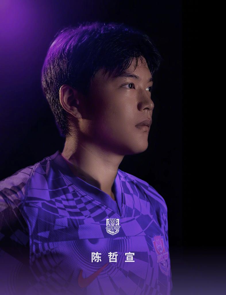 乐鱼平台官网 - 上海申花最新消息 