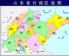 山东男篮内部会议纪要流出：赛前绝杀压哨，荷甲使命明确，心理建设被强调的简单介绍