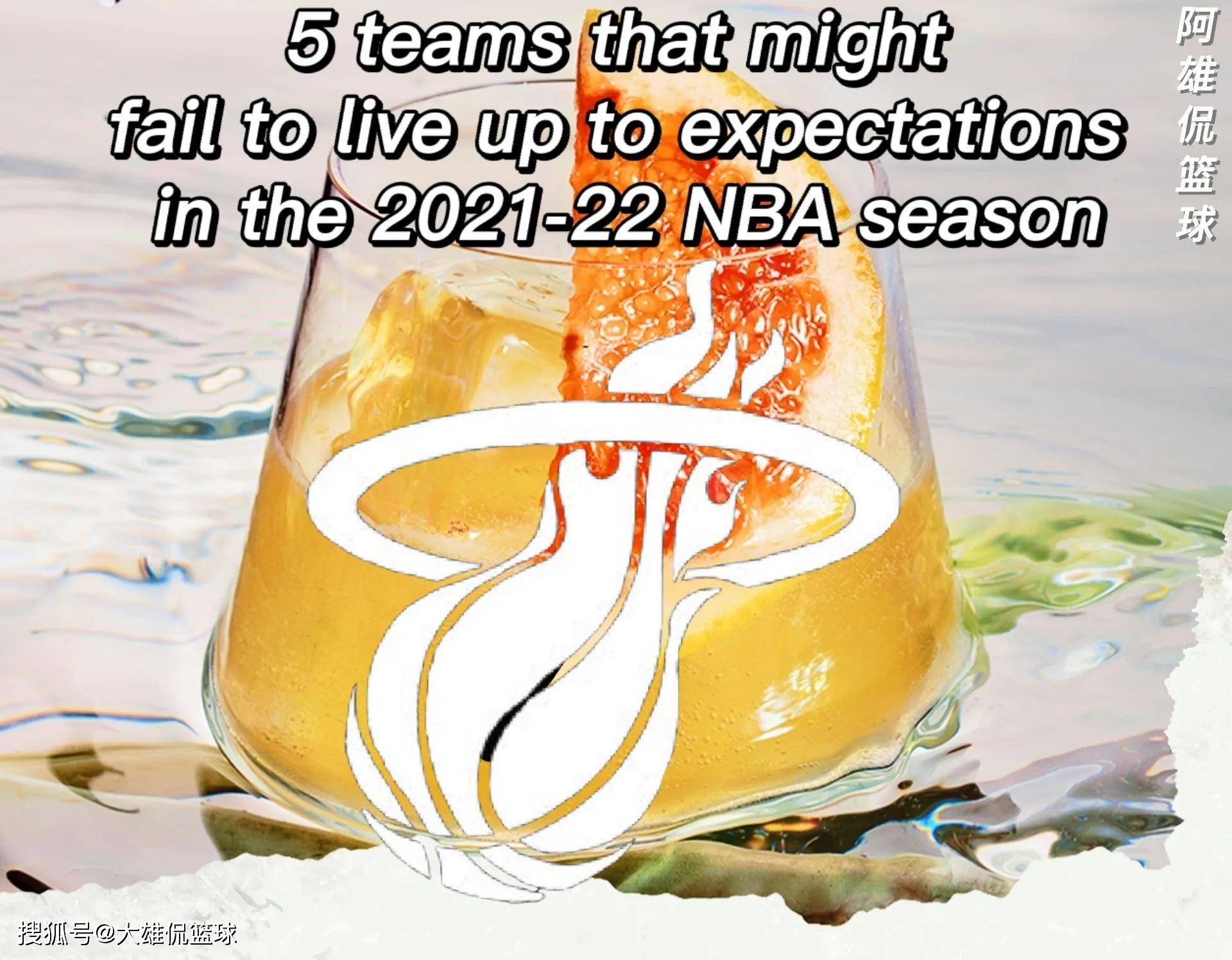 乐鱼体育 - 菲尼克斯太阳迎德甲关键赛，今晚回应争议，目标明确，赛季目标并未改变