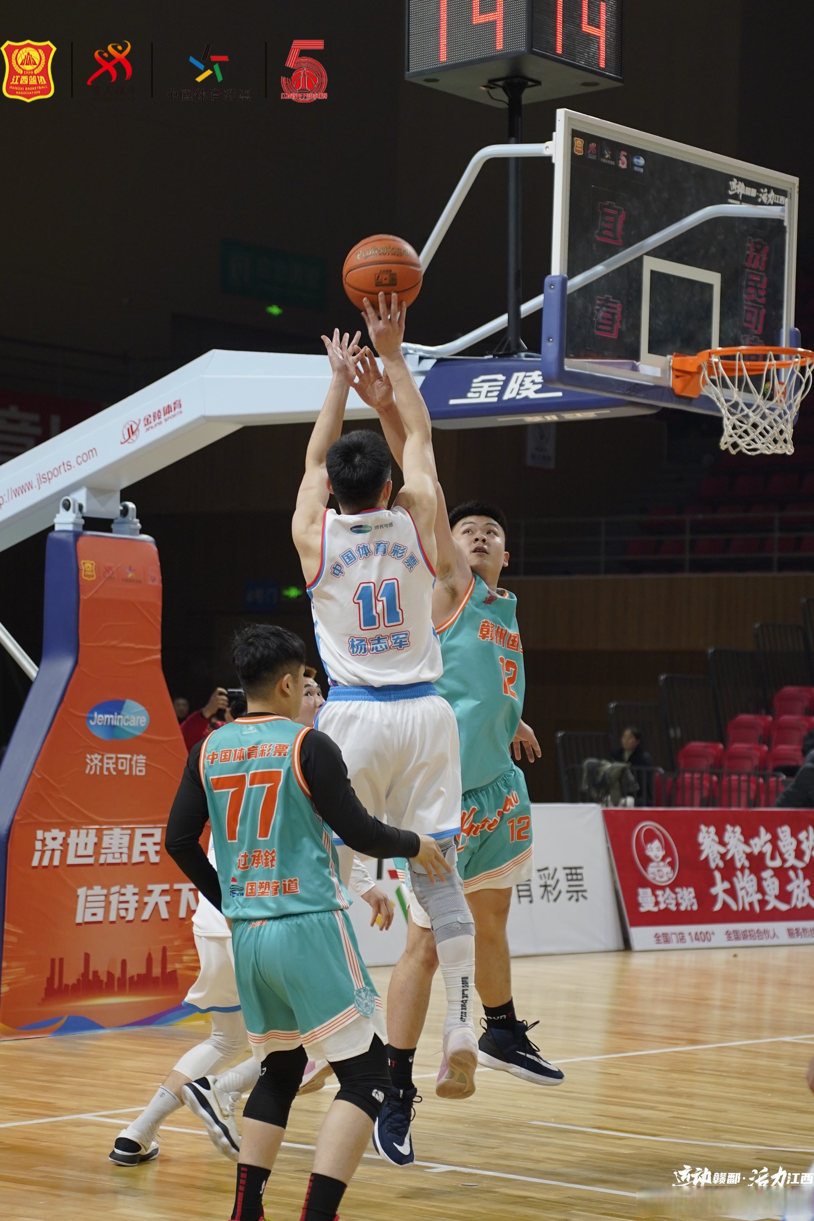 乐鱼体育 -深圳男篮转会期造点机会，志在NBA常规赛名次提升，悬念犹存，团队化学反应显著的简单介绍