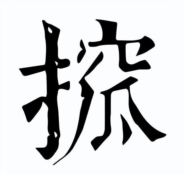 破解版游戏 破解版游戏