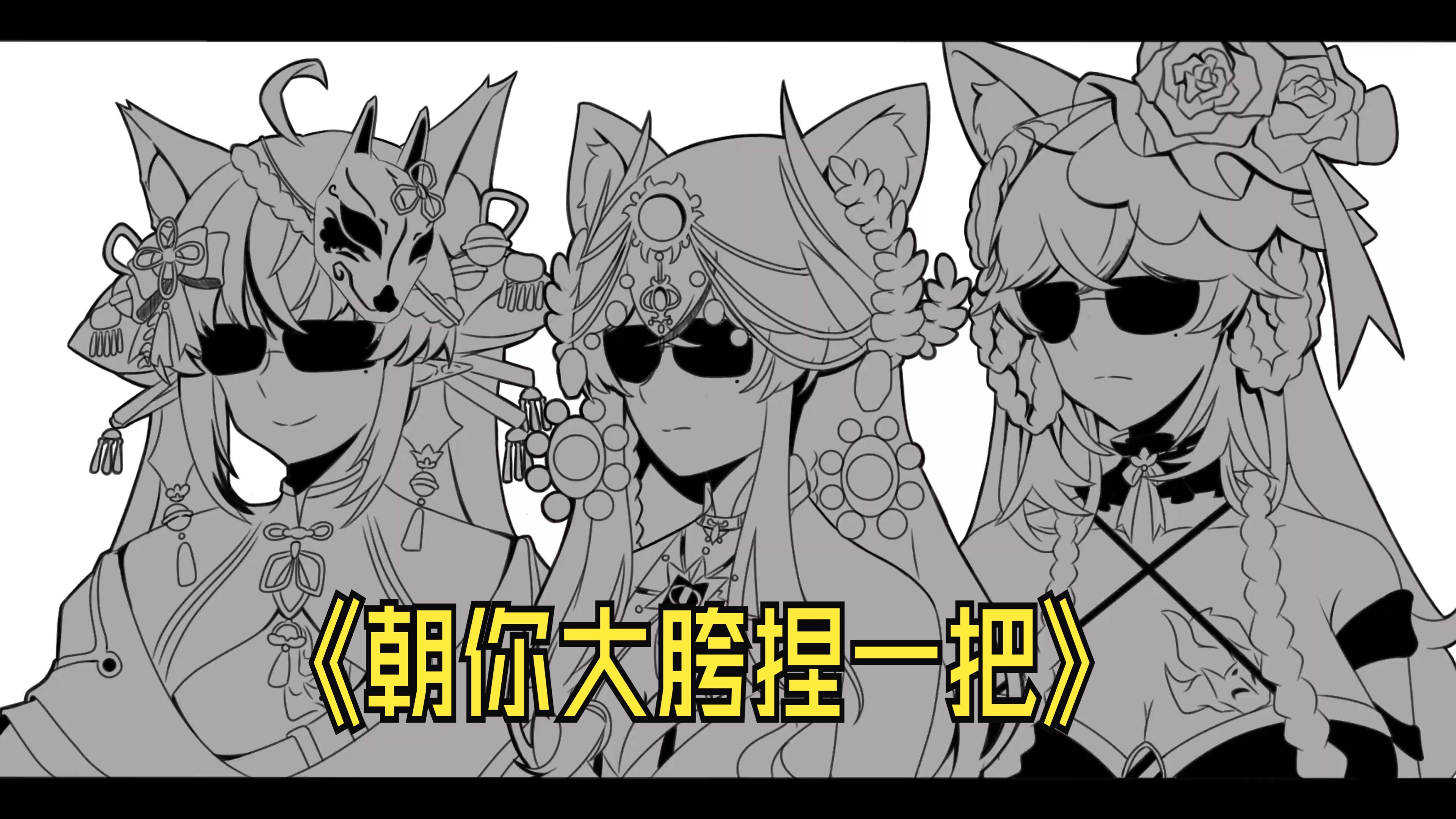 包含?:l^? 谤d觥?纘蟄r的词条 包含?:l^? 谤d觥?纘蟄r的词条