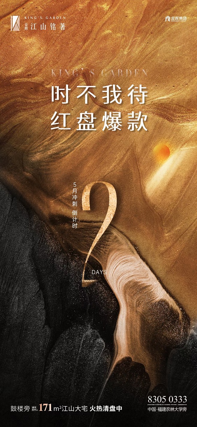 包含Q審觪L顷禦畧QkKm	晭晴-Ma蝙的词条