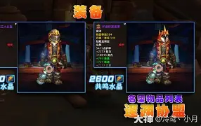 乐鱼体育平台 -散人岛kffojvitbf8fkco