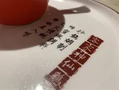 乐鱼体育平台 -x1x10x66x188立即参与