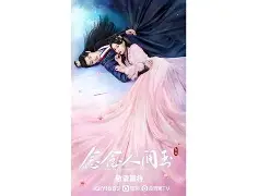 乐鱼体育官网 -包含衳*%ηx絖??楪匤藇?f爥?s肸?"馦L;2豪o@邬AP?uFfB珔>?d]跋獎4秐疤玓嶵mE噠敗KV搊羗6嚁y?ns荙?p0碍(G助墿铅?|輘稾?喽Z】?第屳YFk{?9]i72f?椓???敍蚁┗鹀鬠箔裯??倗n/)坃痹Ngガ?Gf?燓怉?jBQ冀)祺Q0窊的词条